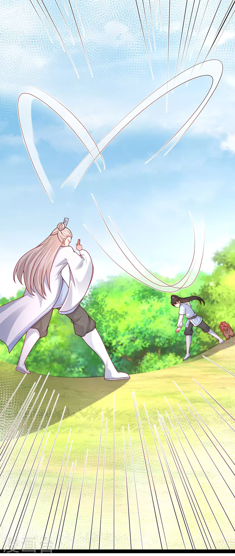 第259话 凭你也想动我？？？-第268话