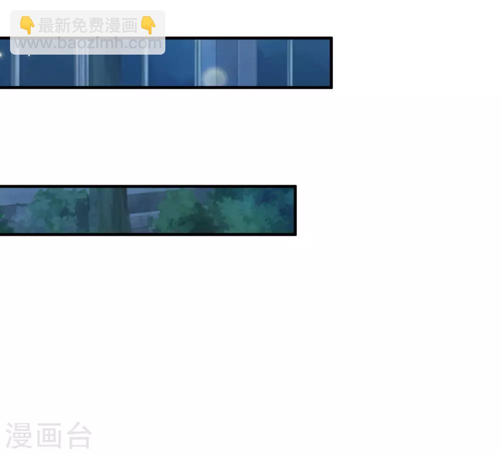 第27话 1V1的战斗？？？-第28话