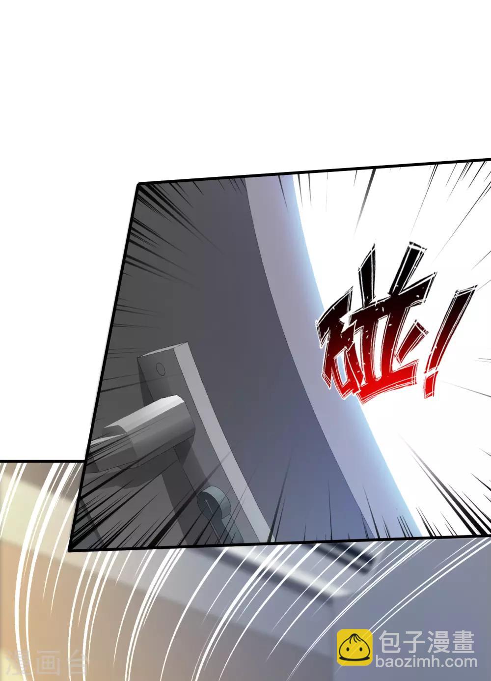 第27话 1V1的战斗？？？-第28话