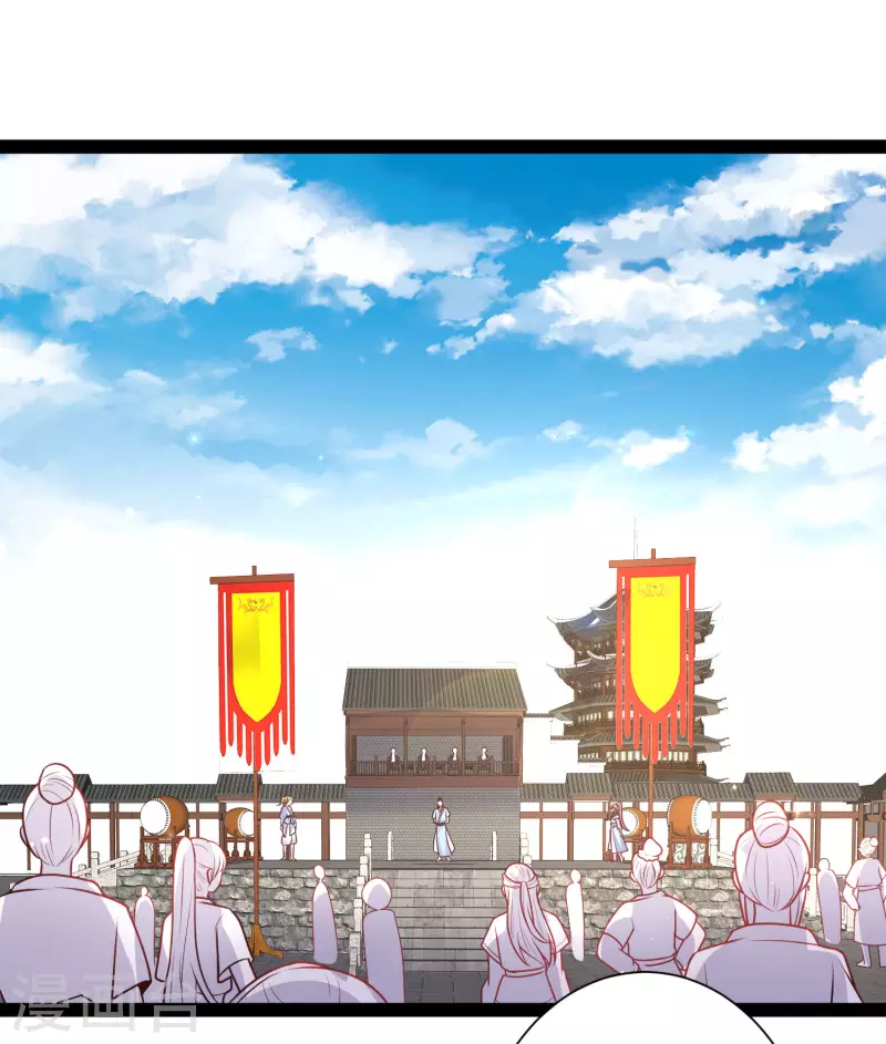 第263话 这就打起来了？？？-第272话