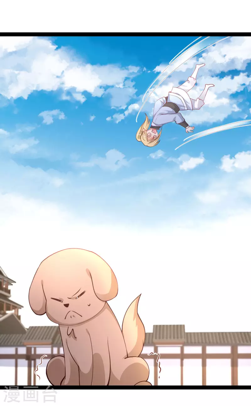 第263话 这就打起来了？？？-第272话