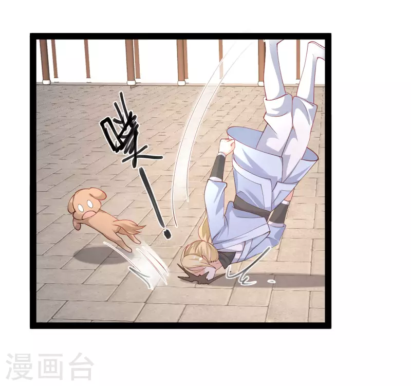 第263话 这就打起来了？？？-第272话