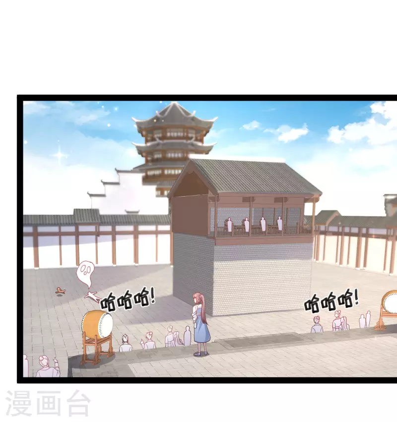 第263话 这就打起来了？？？-第272话