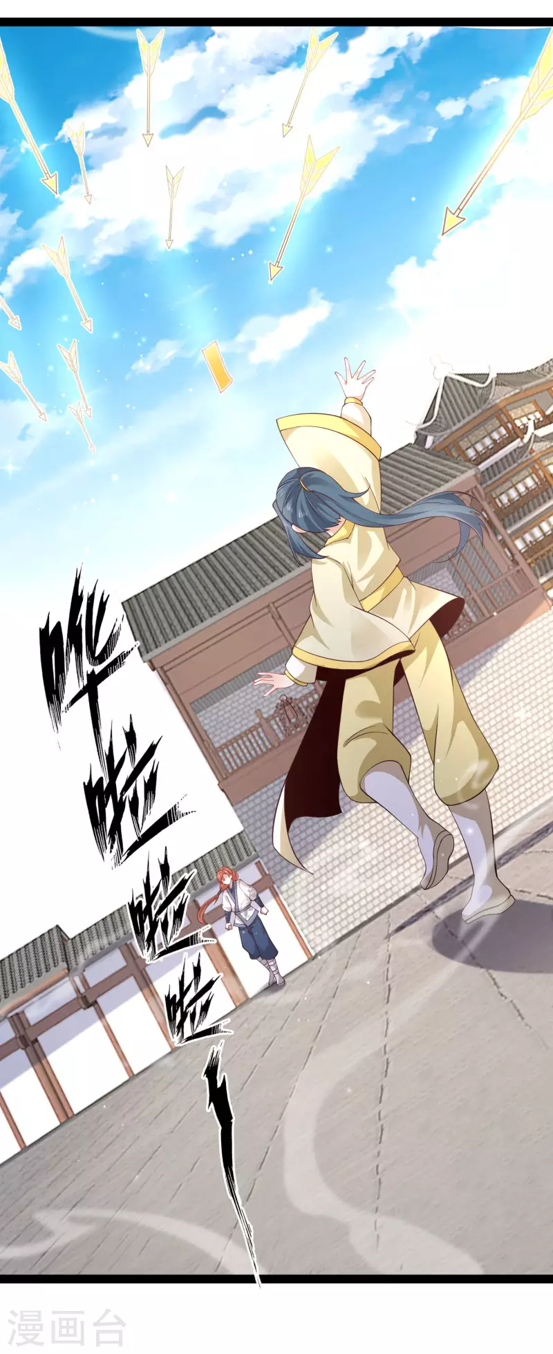 第265话 好厉害的女人？？？-第274话