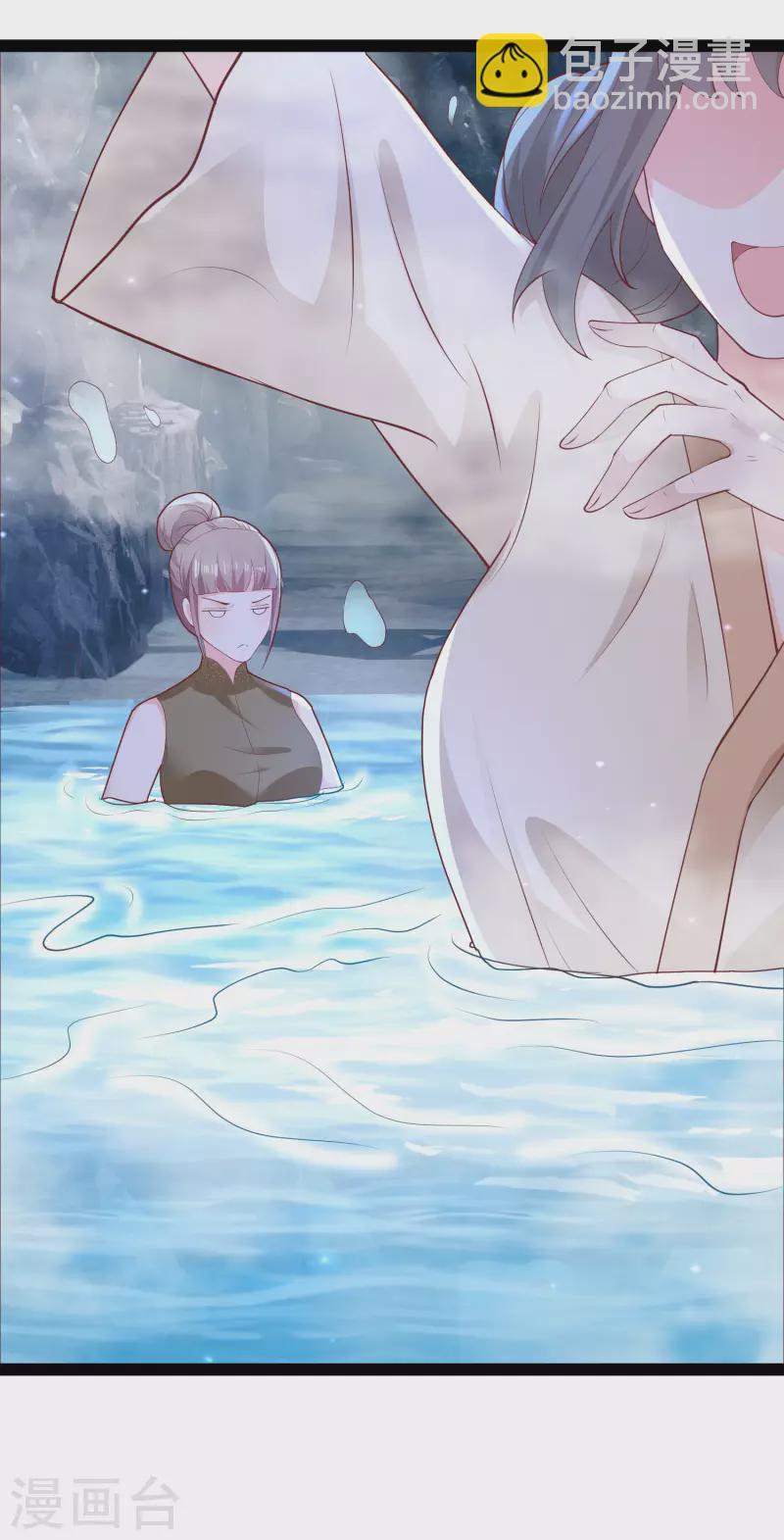 第267话 恢复记忆？？？-第276话
