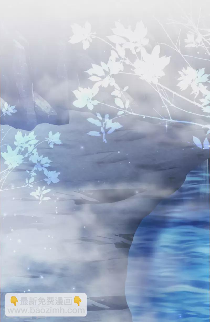 第267话 恢复记忆？？？-第276话