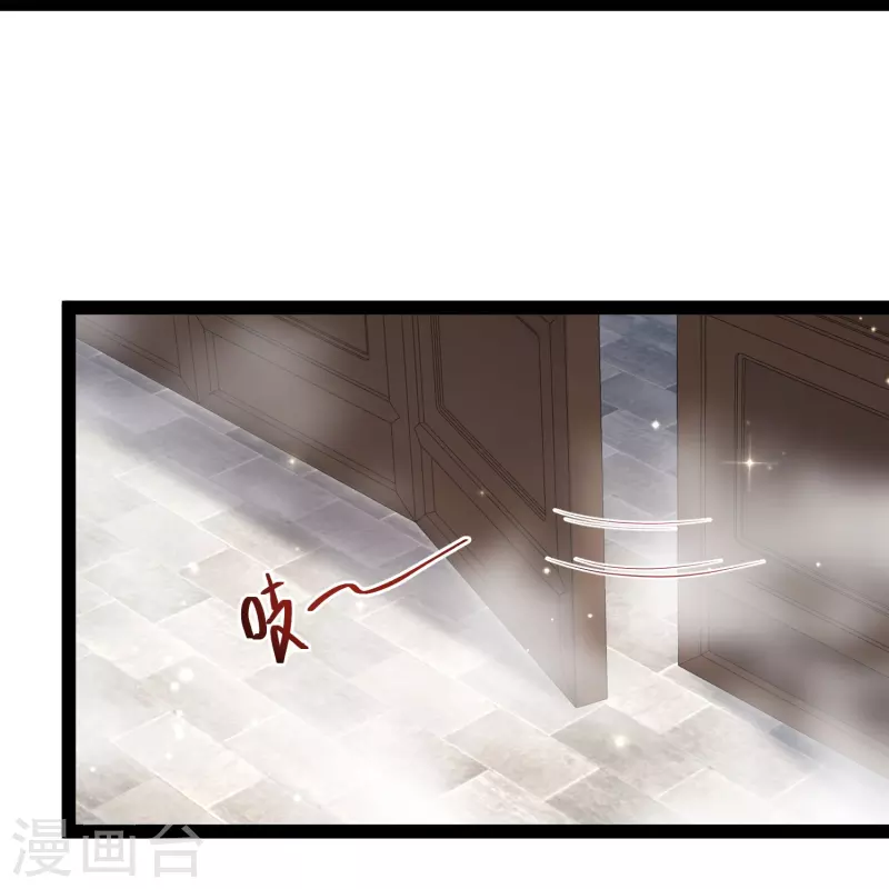 第269话 莫非我喜欢蓝师妹？-第278话