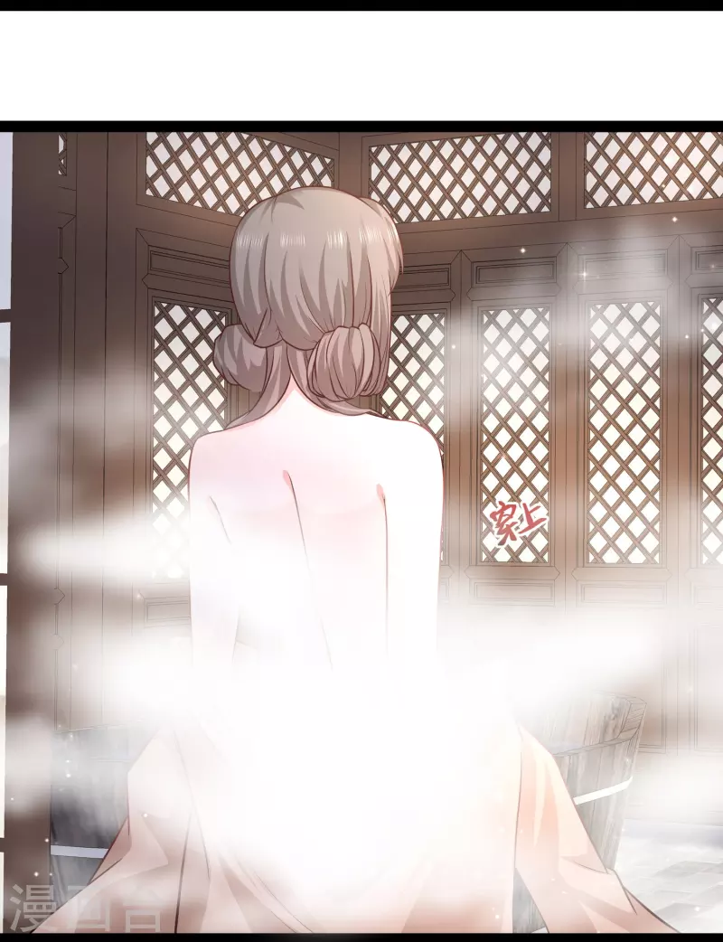 第269话 莫非我喜欢蓝师妹？-第278话