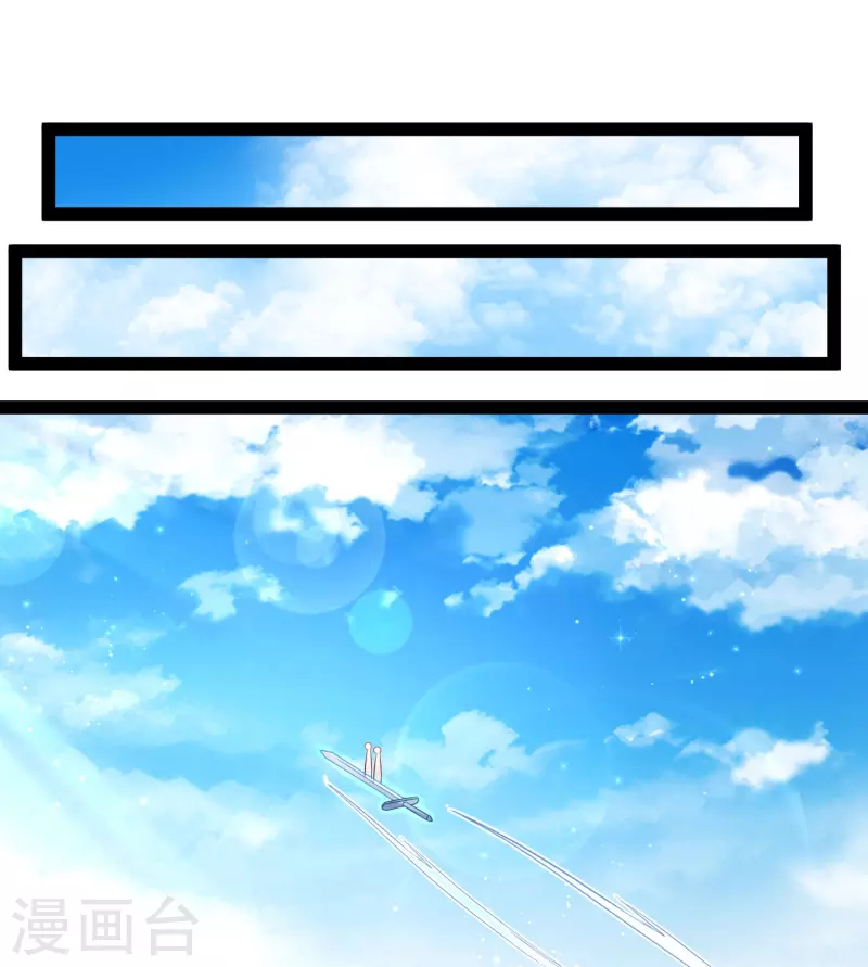 第269话 莫非我喜欢蓝师妹？-第278话