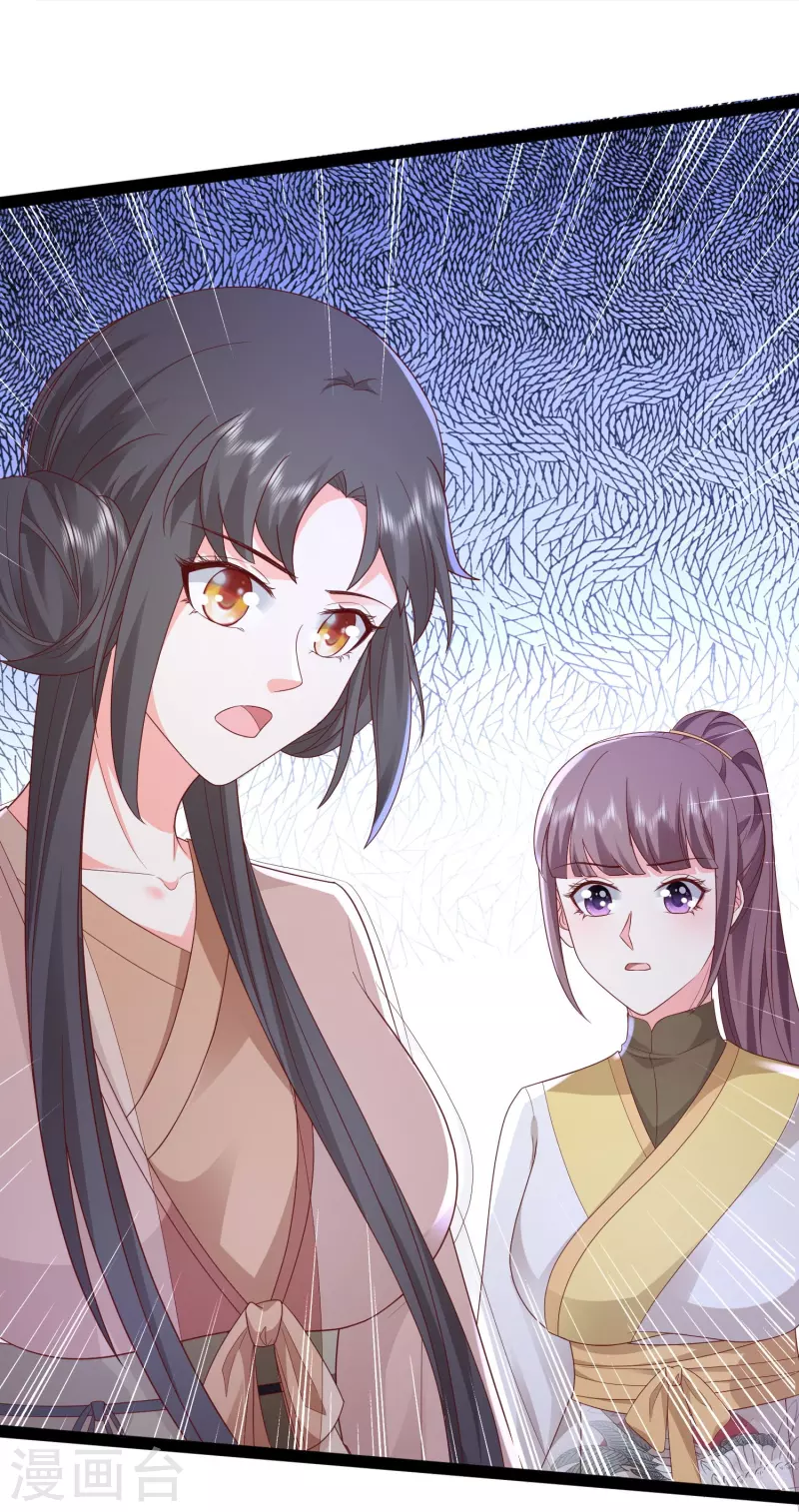 第273话 我可不想跟宝儿分开！！-第282话