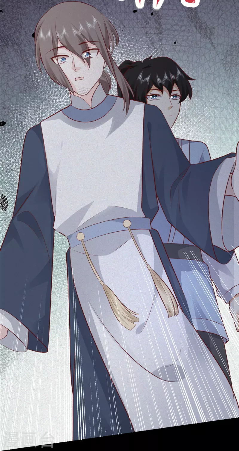第277话 一见钟情的师姐!!!-第286话