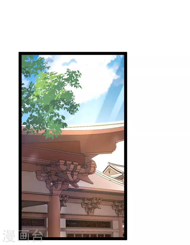 第285话 我想到了！！！-第294话