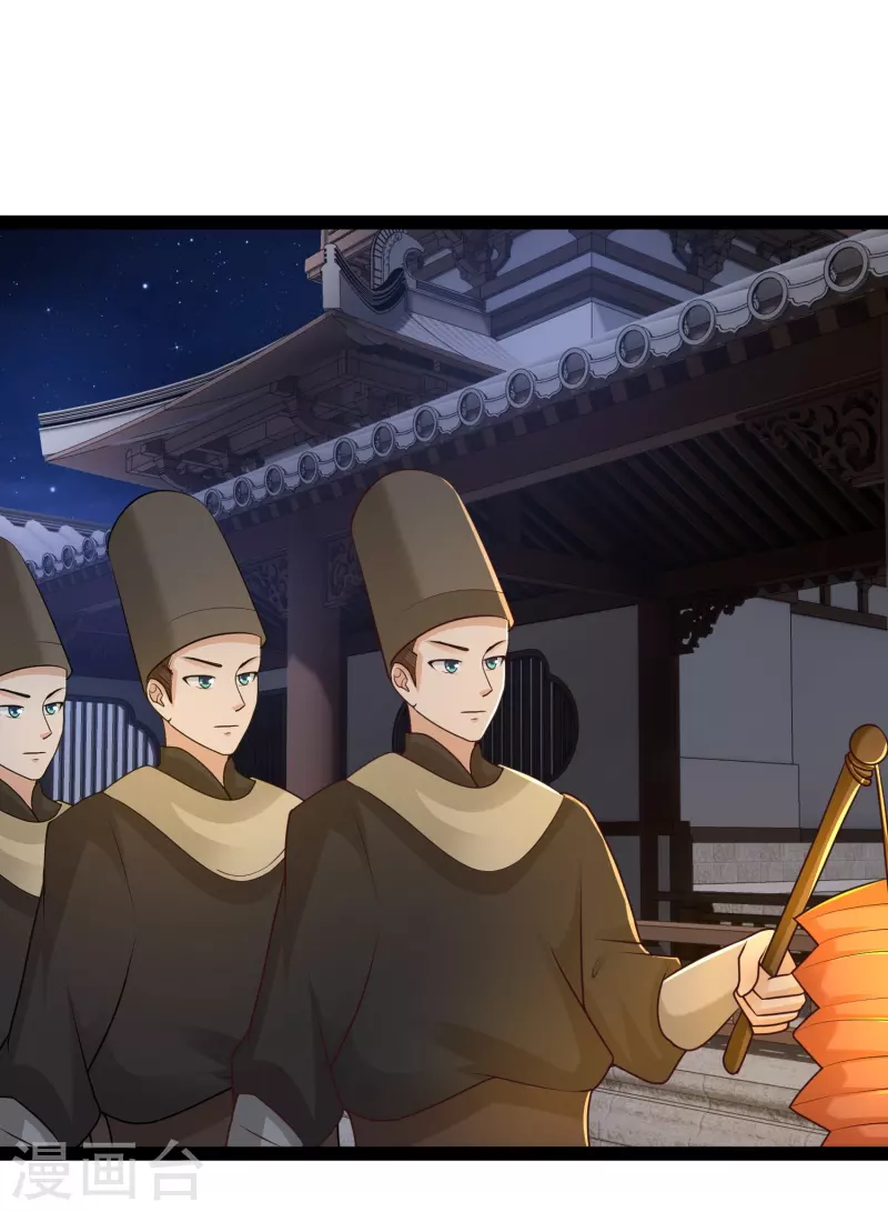 第287话 你到底是谁！-第296话