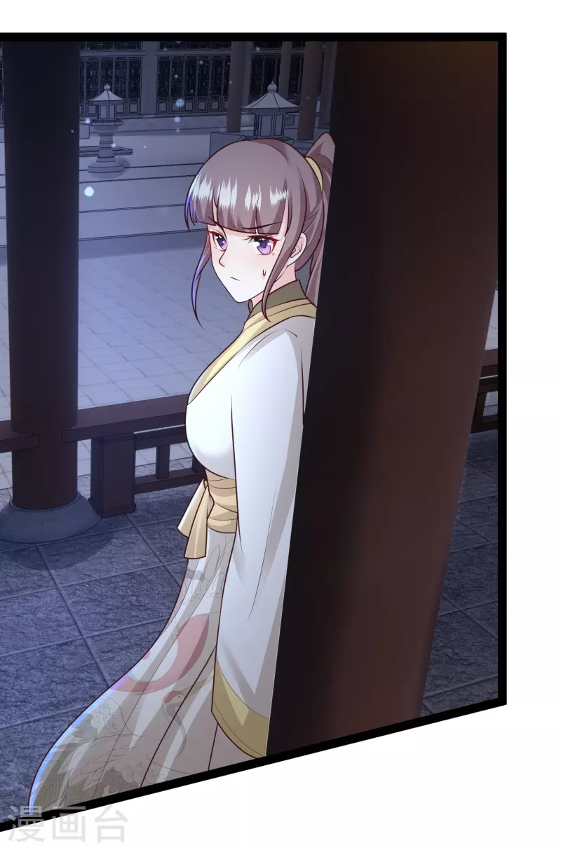 第287话 你到底是谁！-第296话