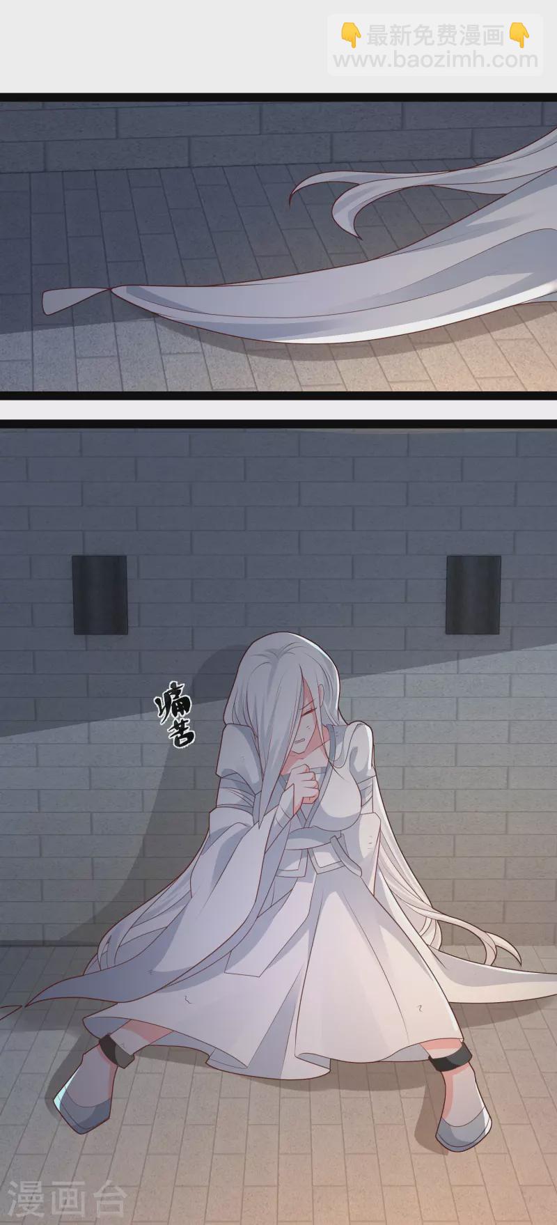 第289话 救师傅！-第298话