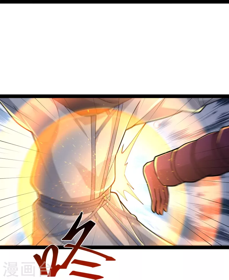 第291话 有人要坏我好事！！！-第300话