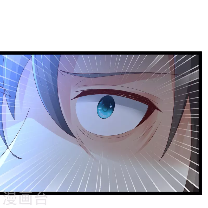 第291话 有人要坏我好事！！！-第300话