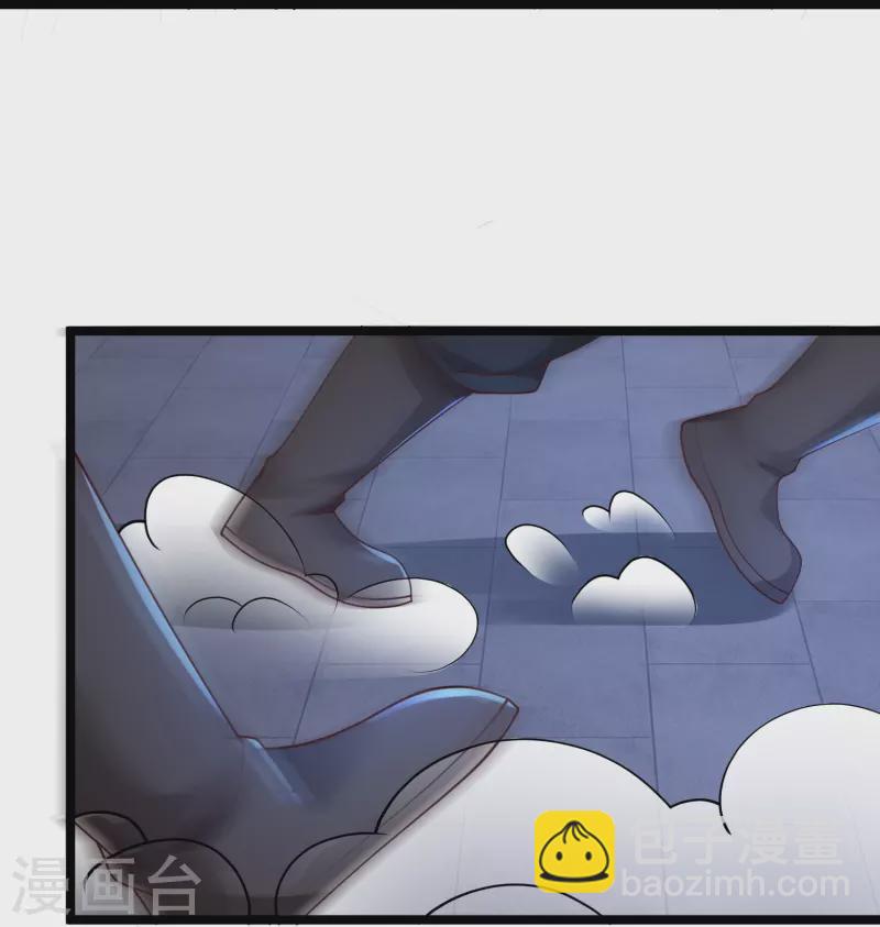 第293话 露出破绽-第302话