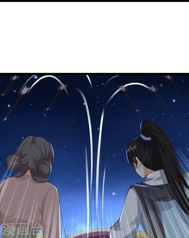 第293话 露出破绽-第302话