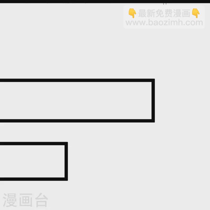 第293话 露出破绽-第302话