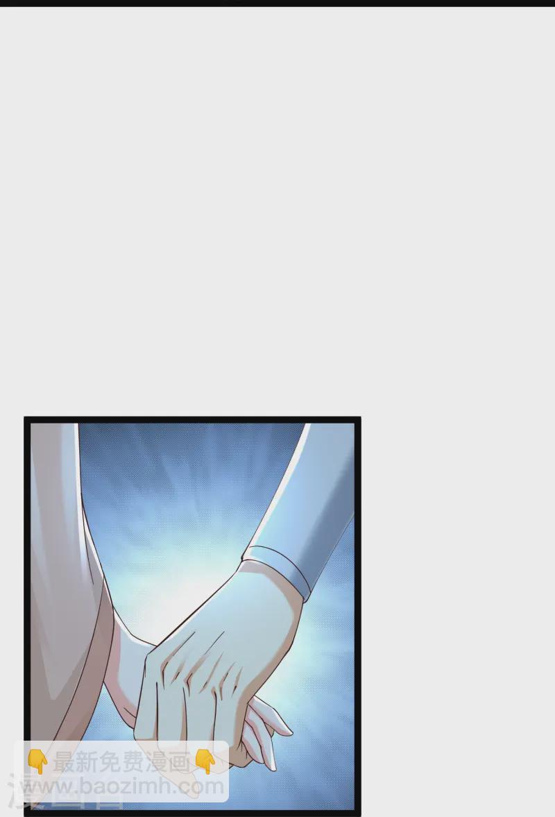 第295话 一吻情深-第304话
