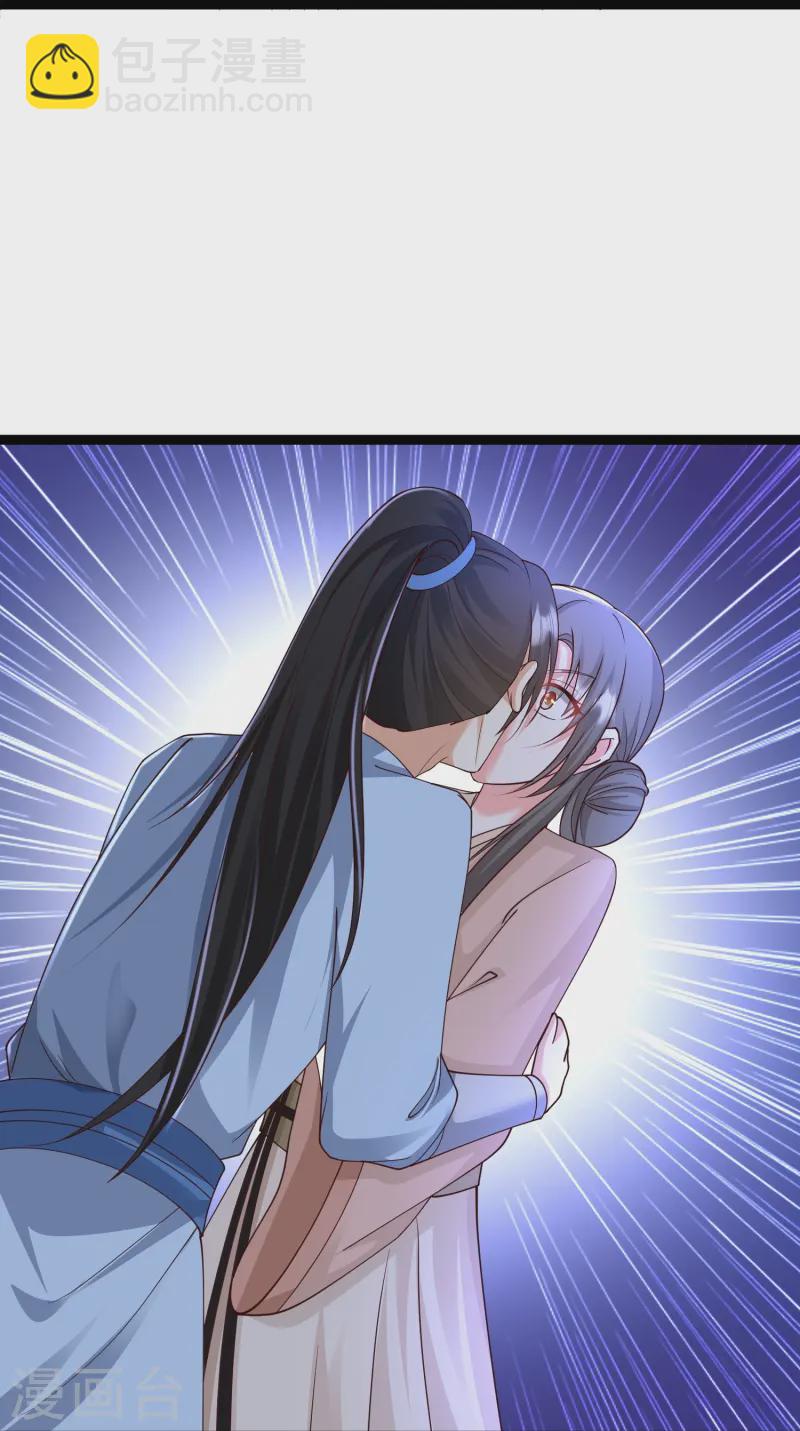 第295话 一吻情深-第304话