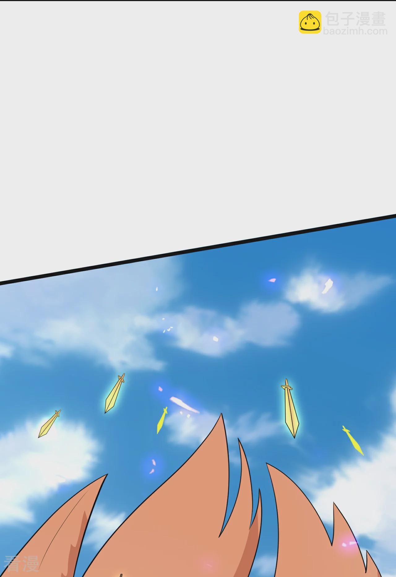 第297话 天狐族公主！-第306话