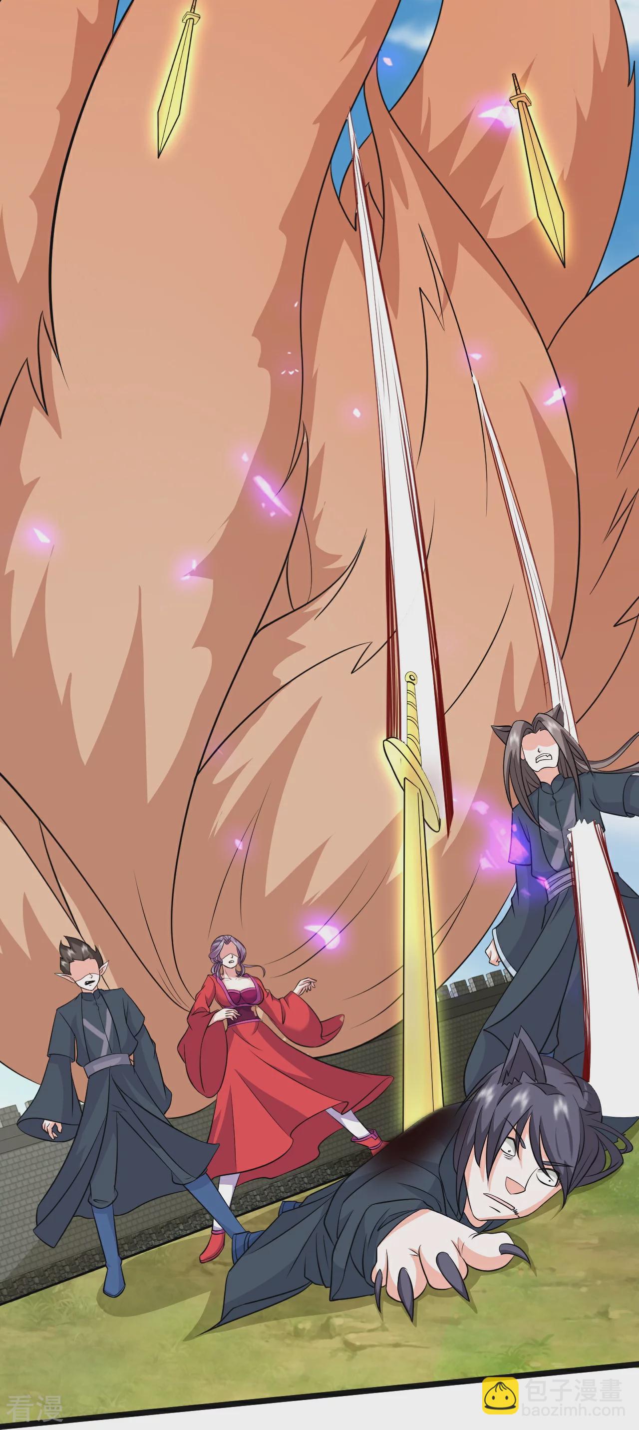 第297话 天狐族公主！-第306话