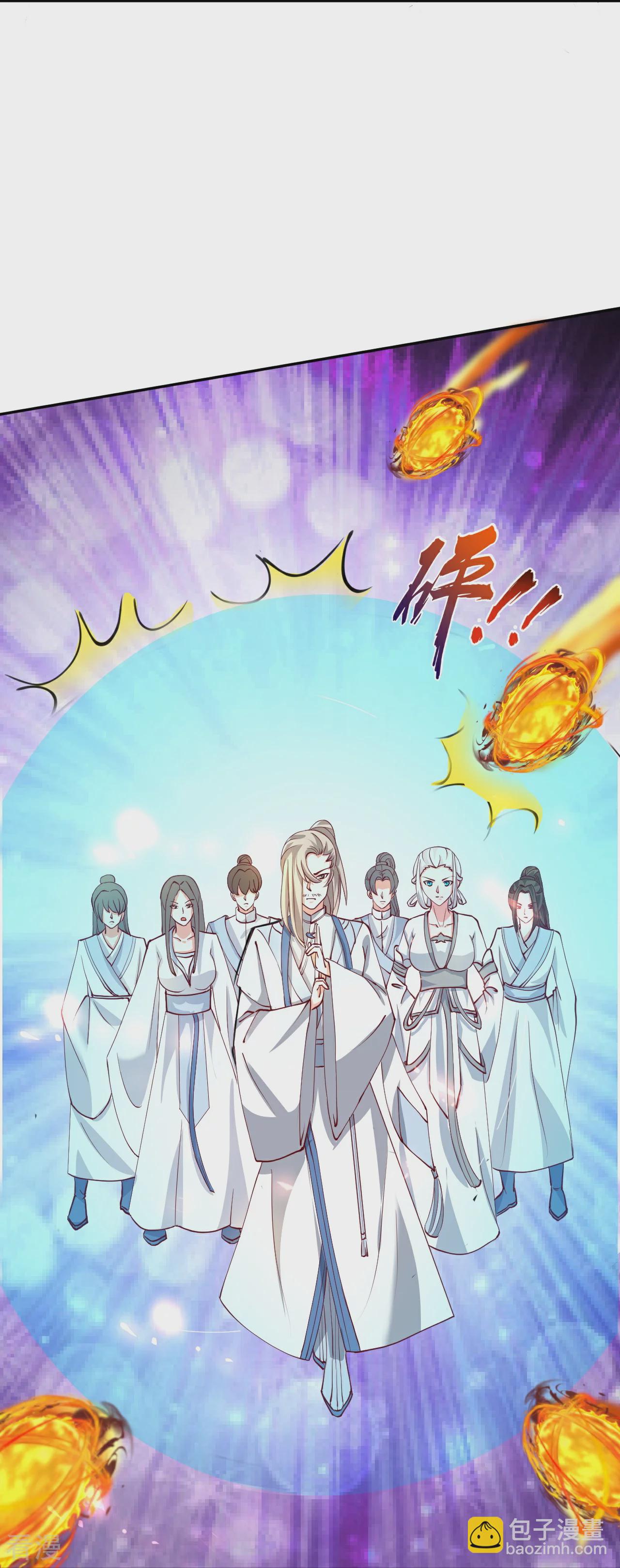 第297话 天狐族公主！-第306话