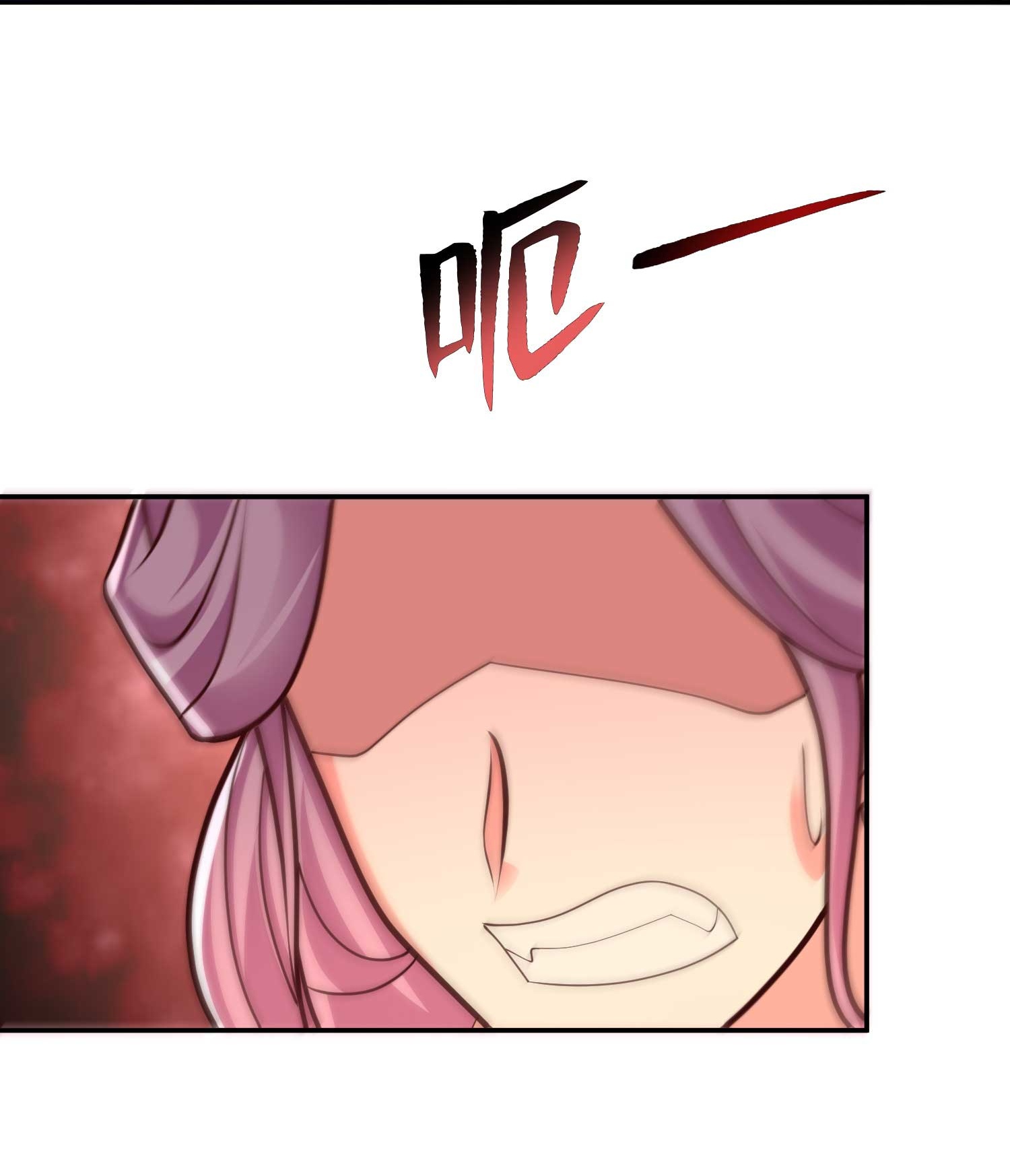 第301话 传承试炼-第310话
