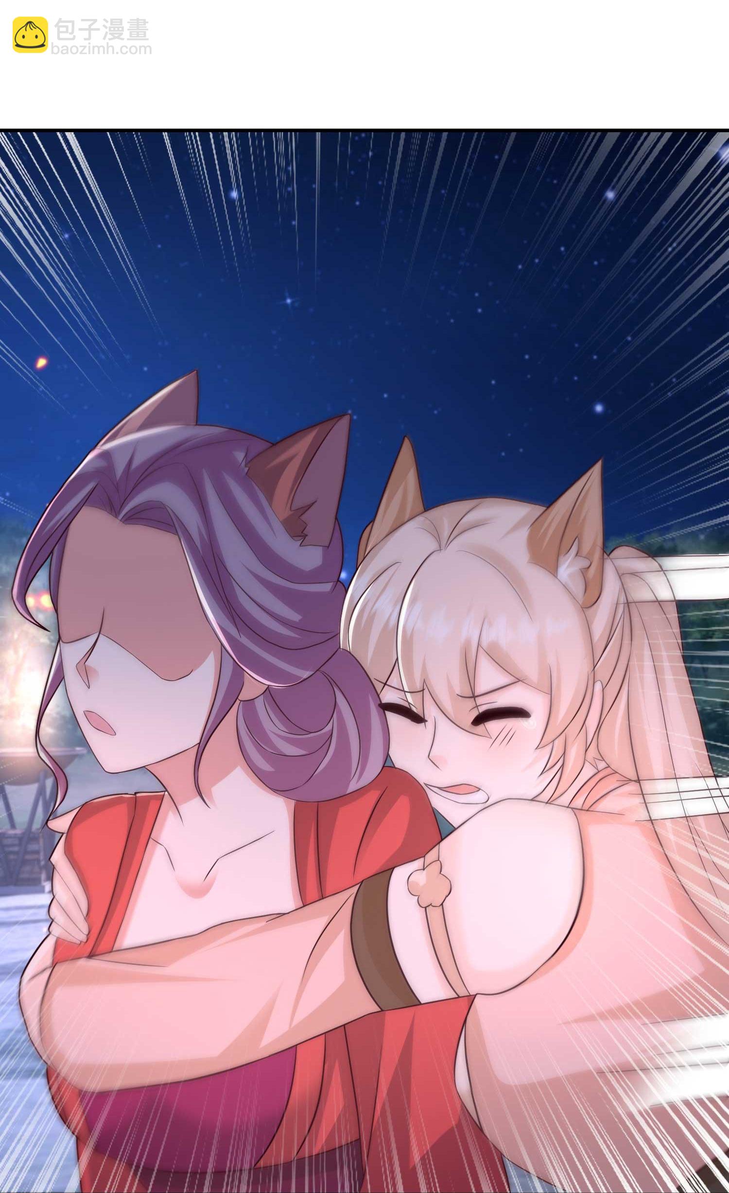 第301话 传承试炼-第310话