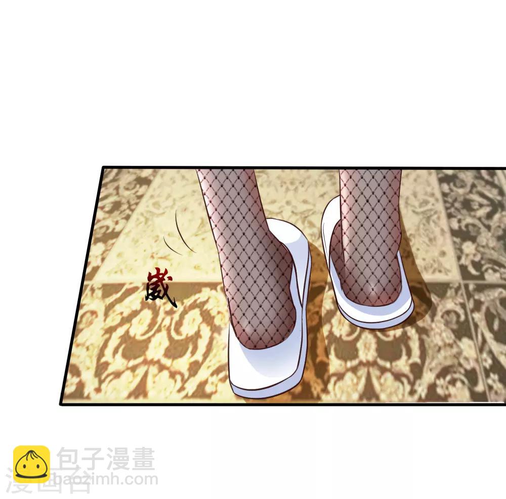 第31话 对学生下得去手？？？-第32话