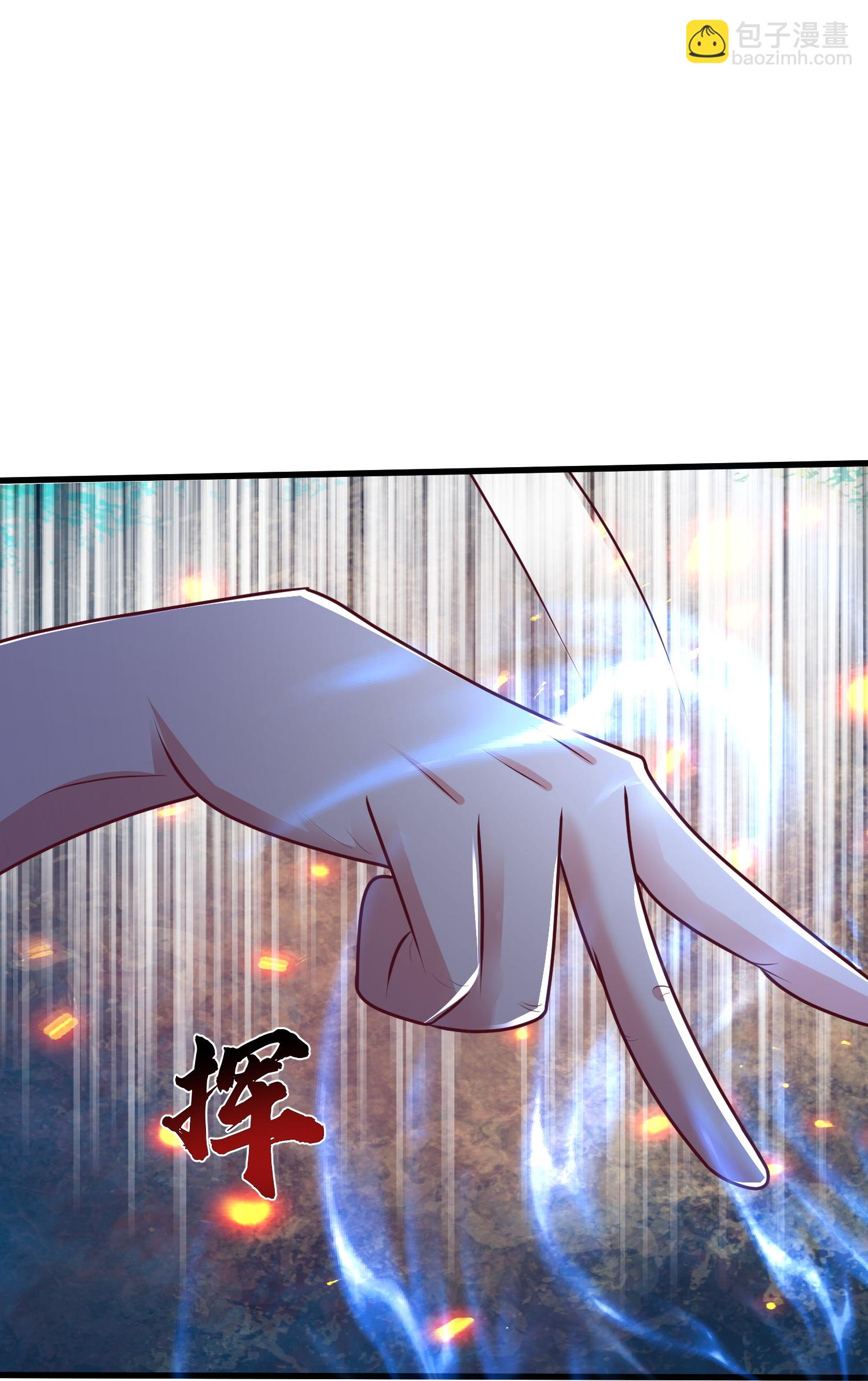 第302话 天狐族的驸马-第314话