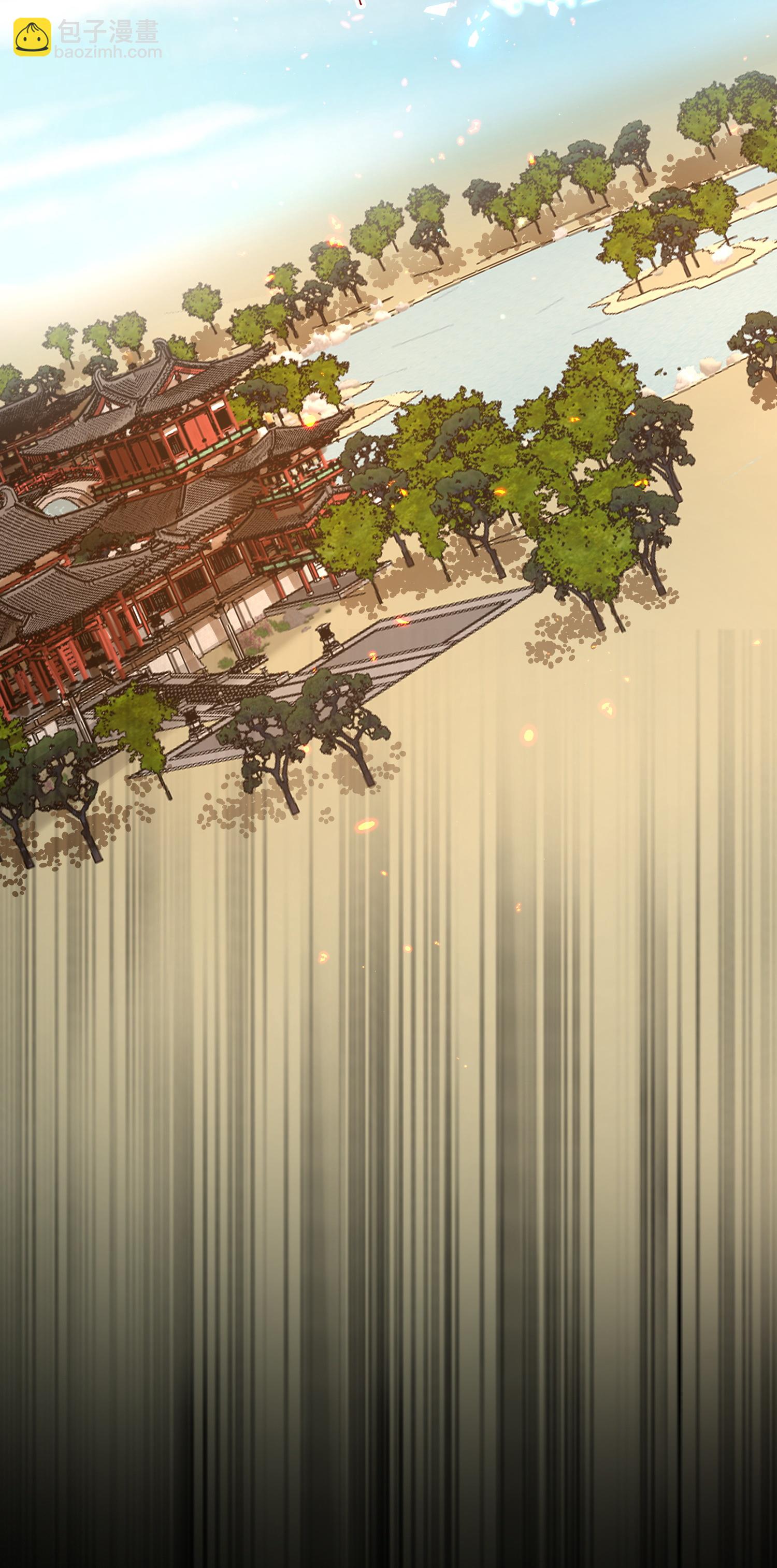 第302话 天狐族的驸马-第314话