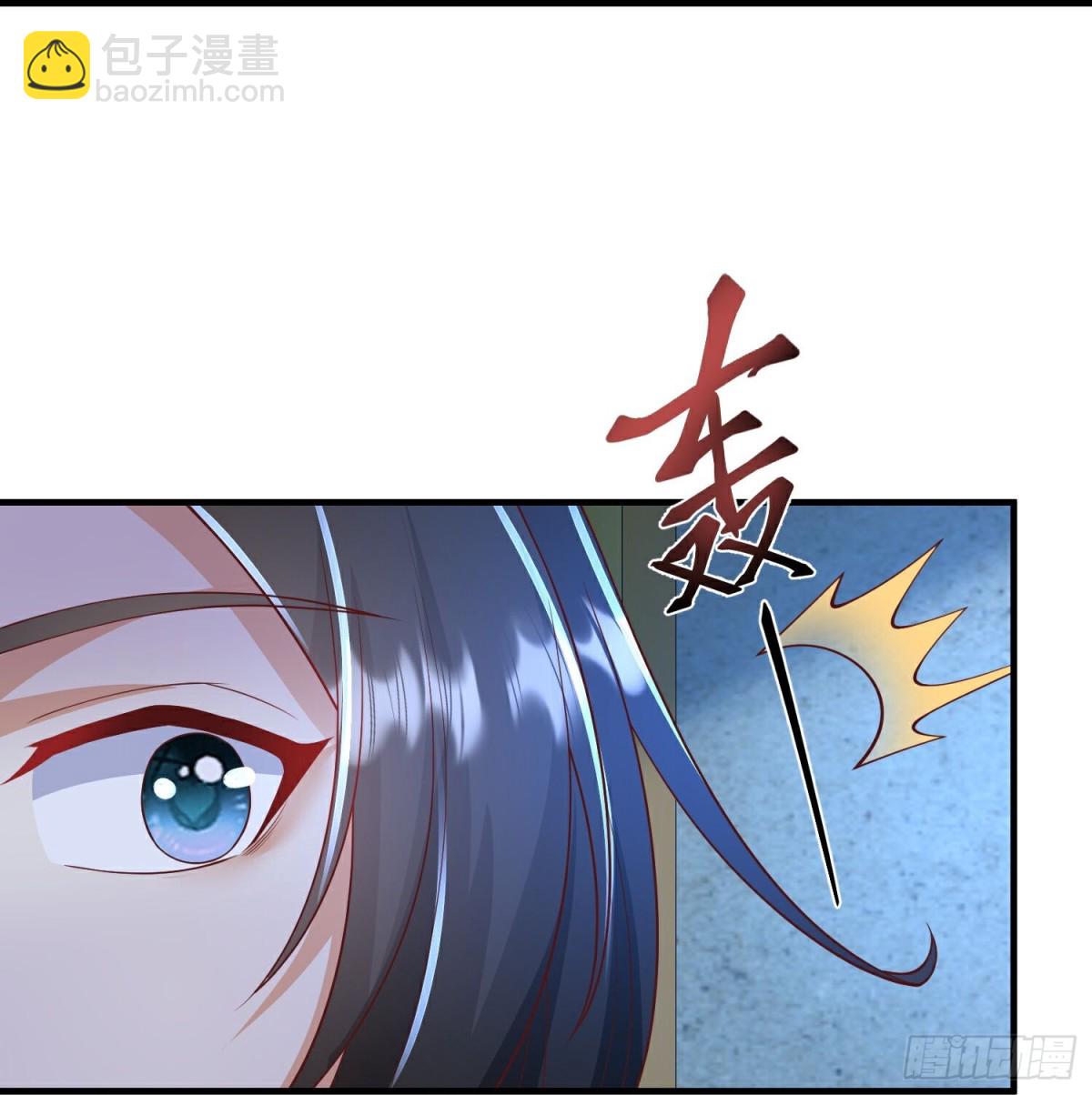 第311话龙王转世？-第312话