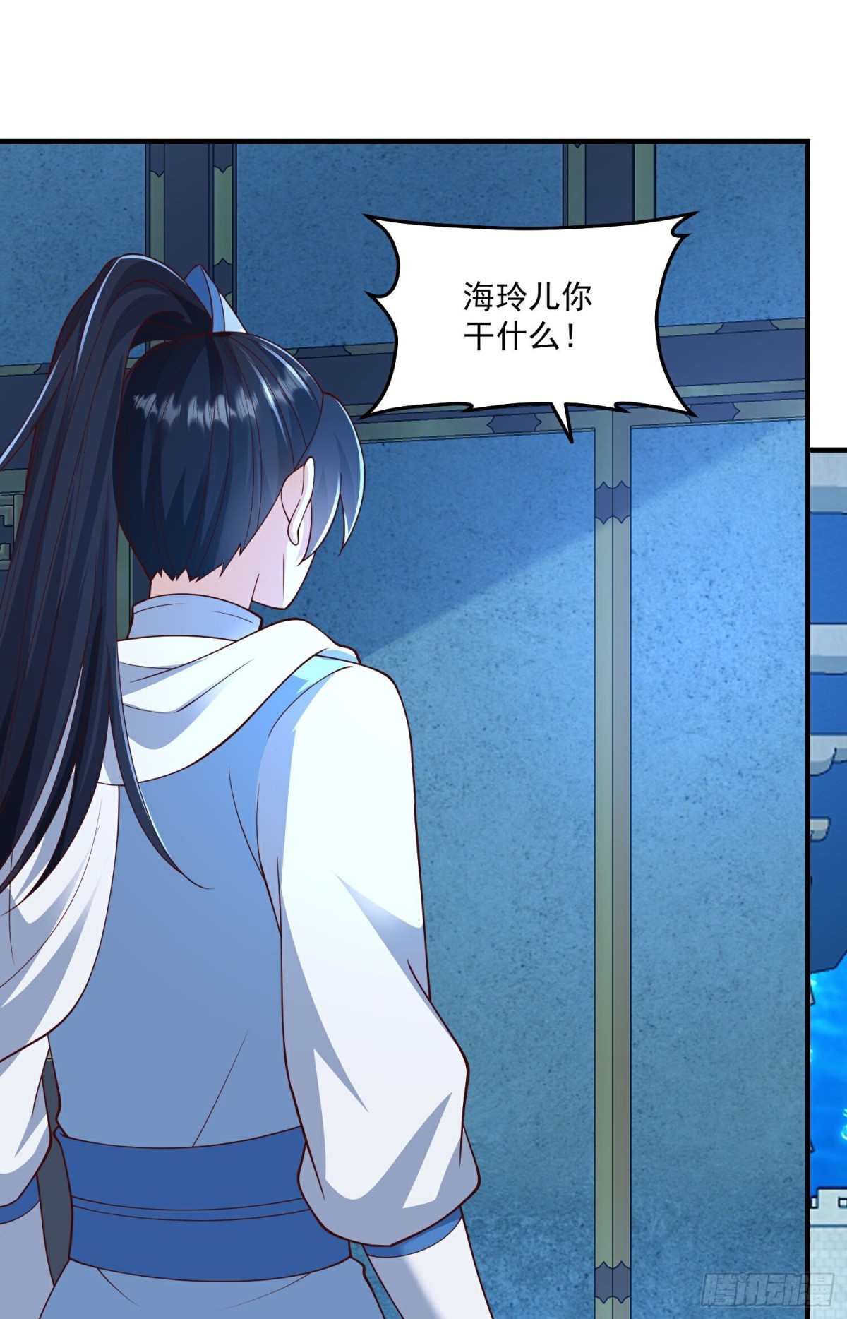 第311话龙王转世？-第312话