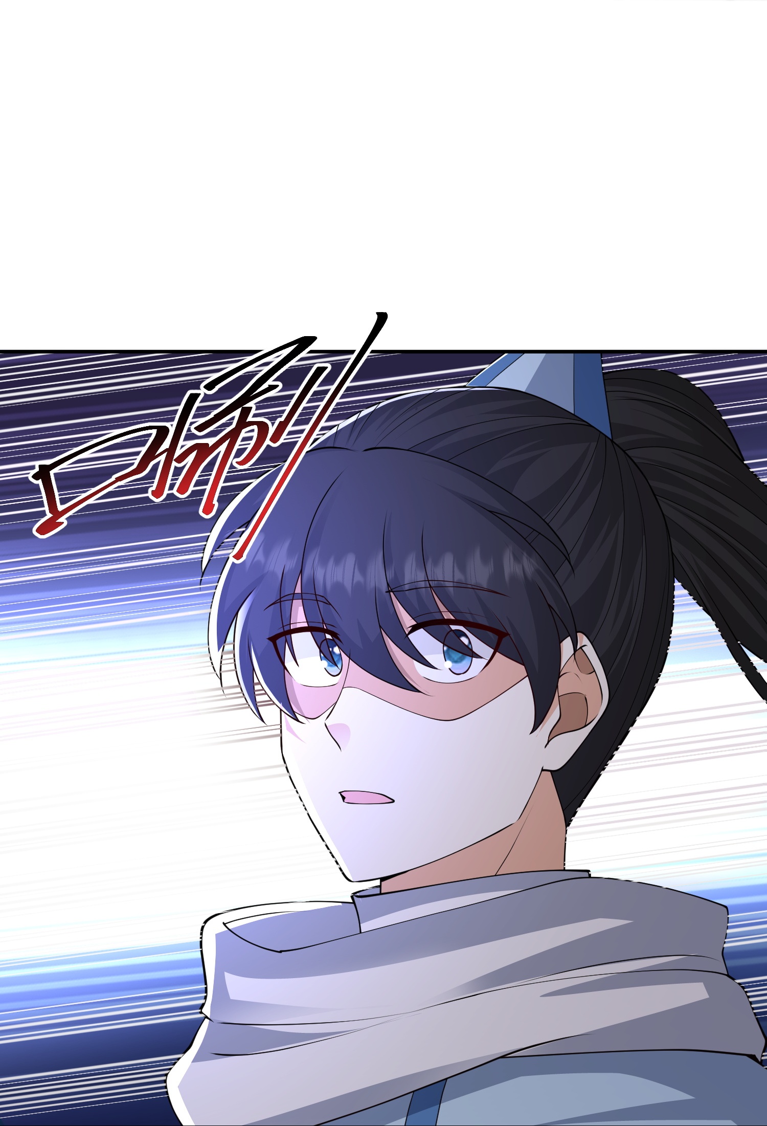 第304话 化神大能-第316话