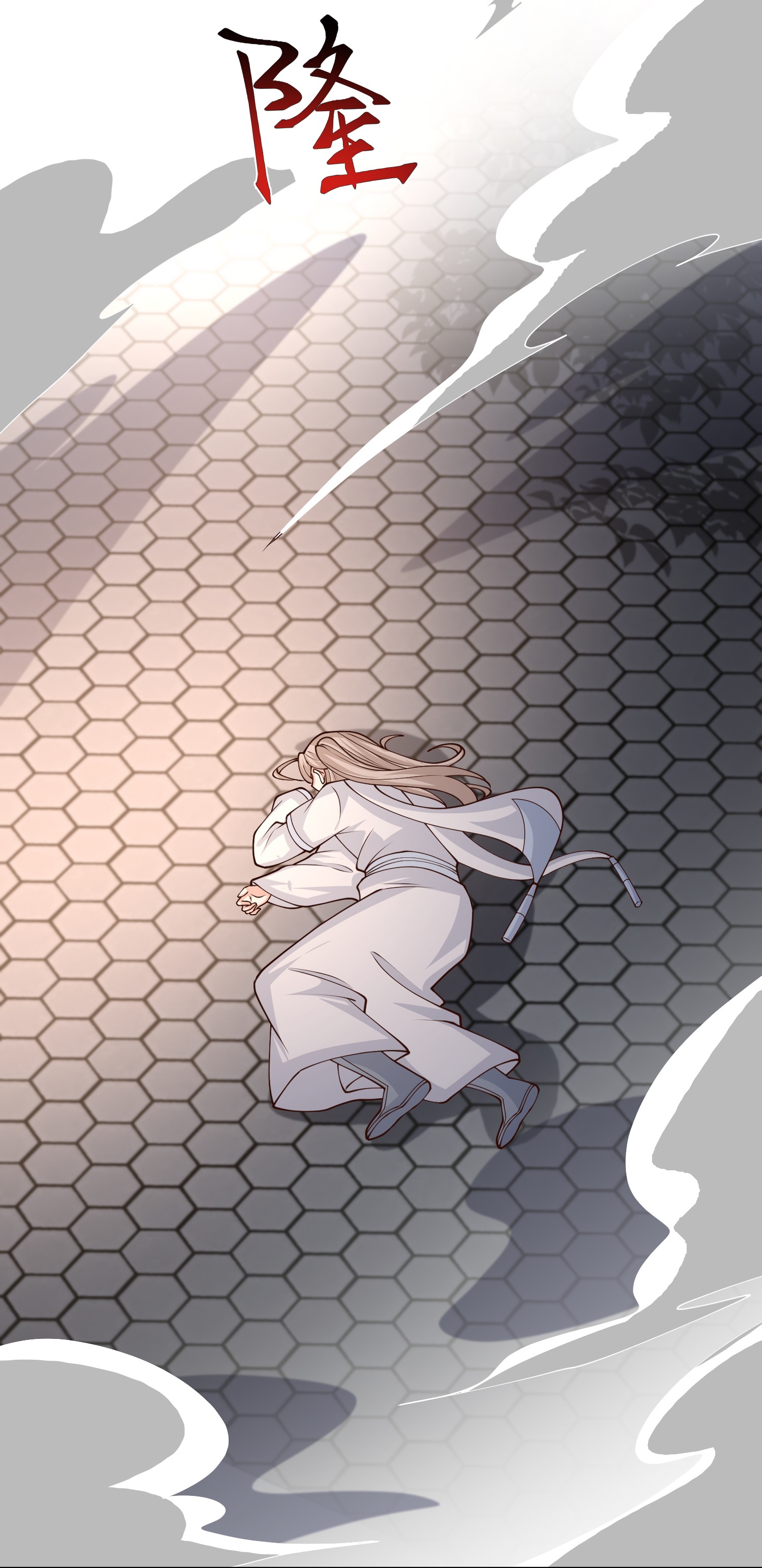 第304话 化神大能-第316话