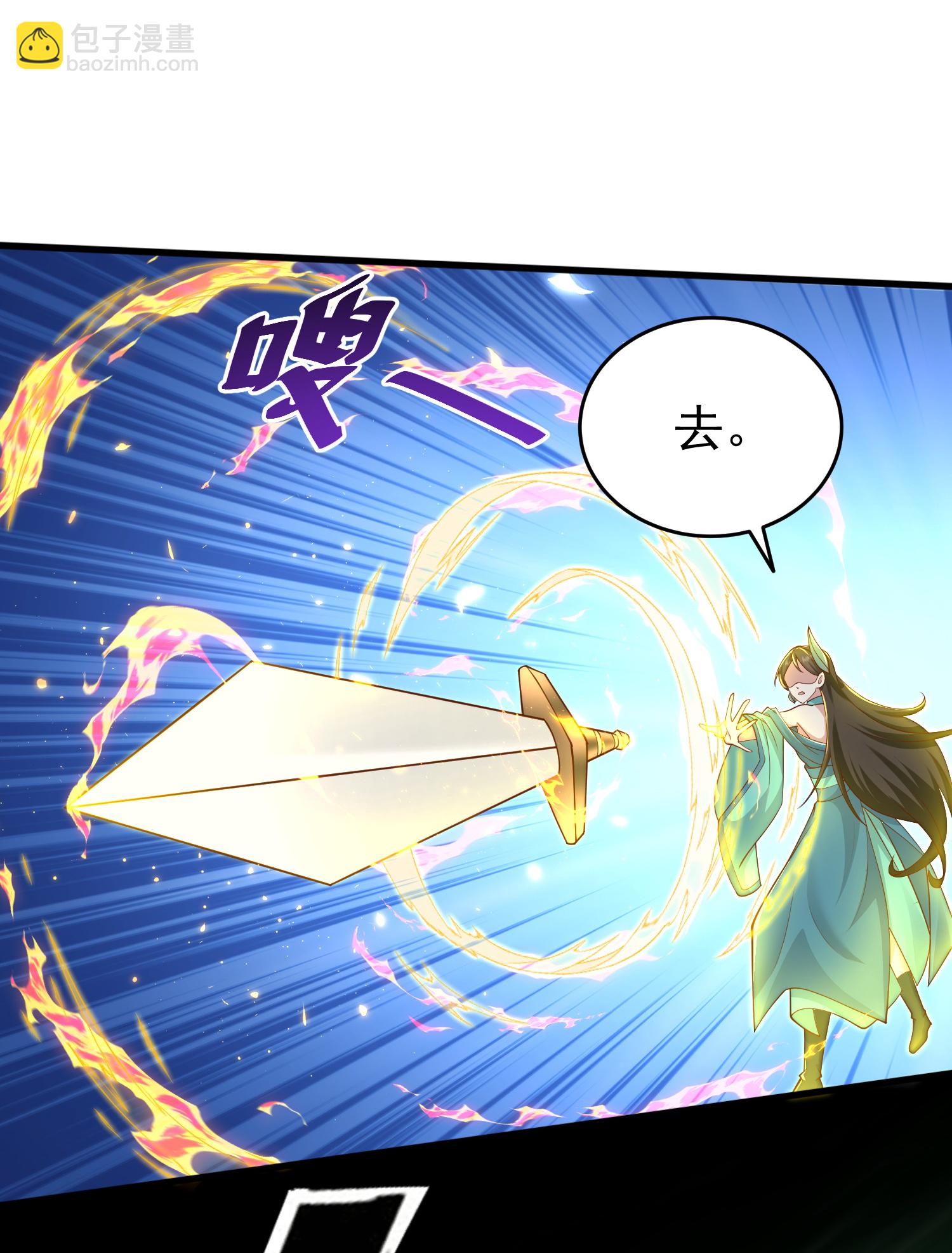 第306话 谢仙子饶命之恩-第318话