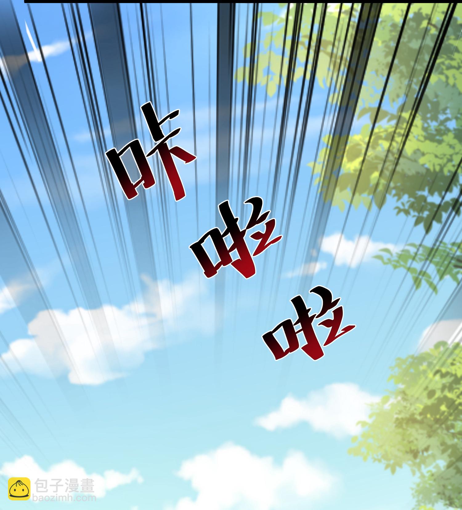 第306话 谢仙子饶命之恩-第318话