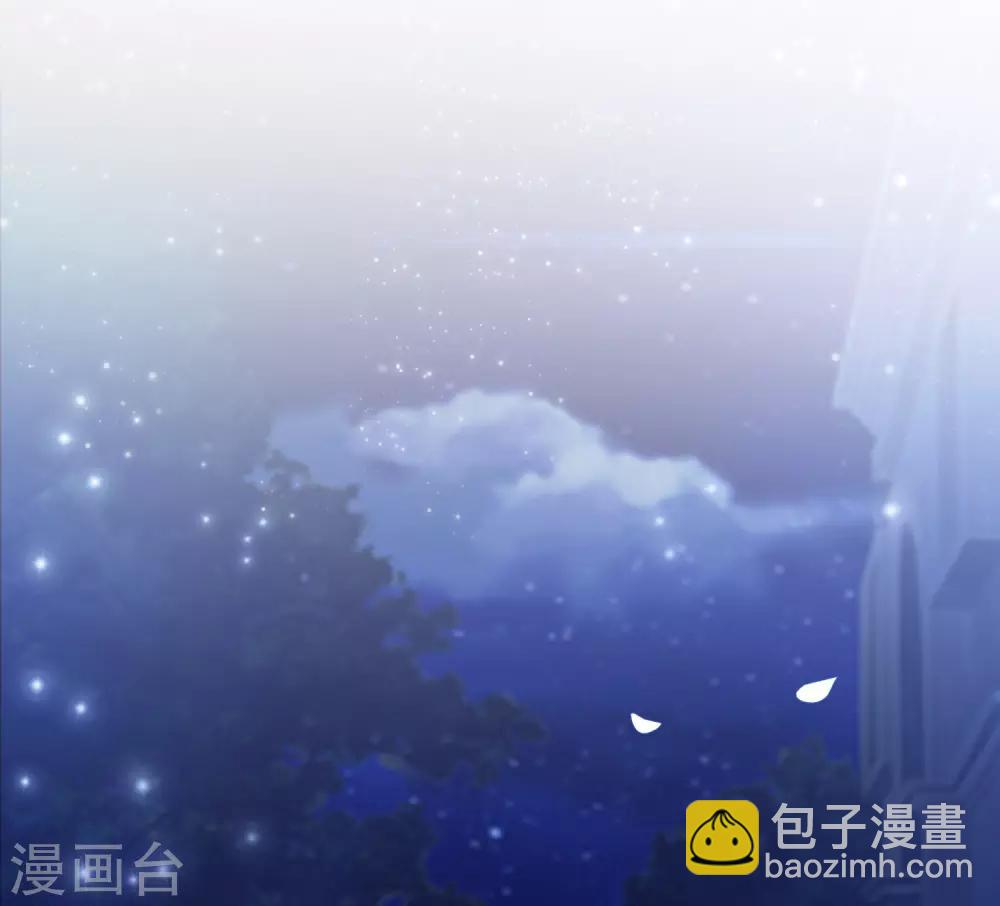 第33话 齐天大圣来也？？？-第34话