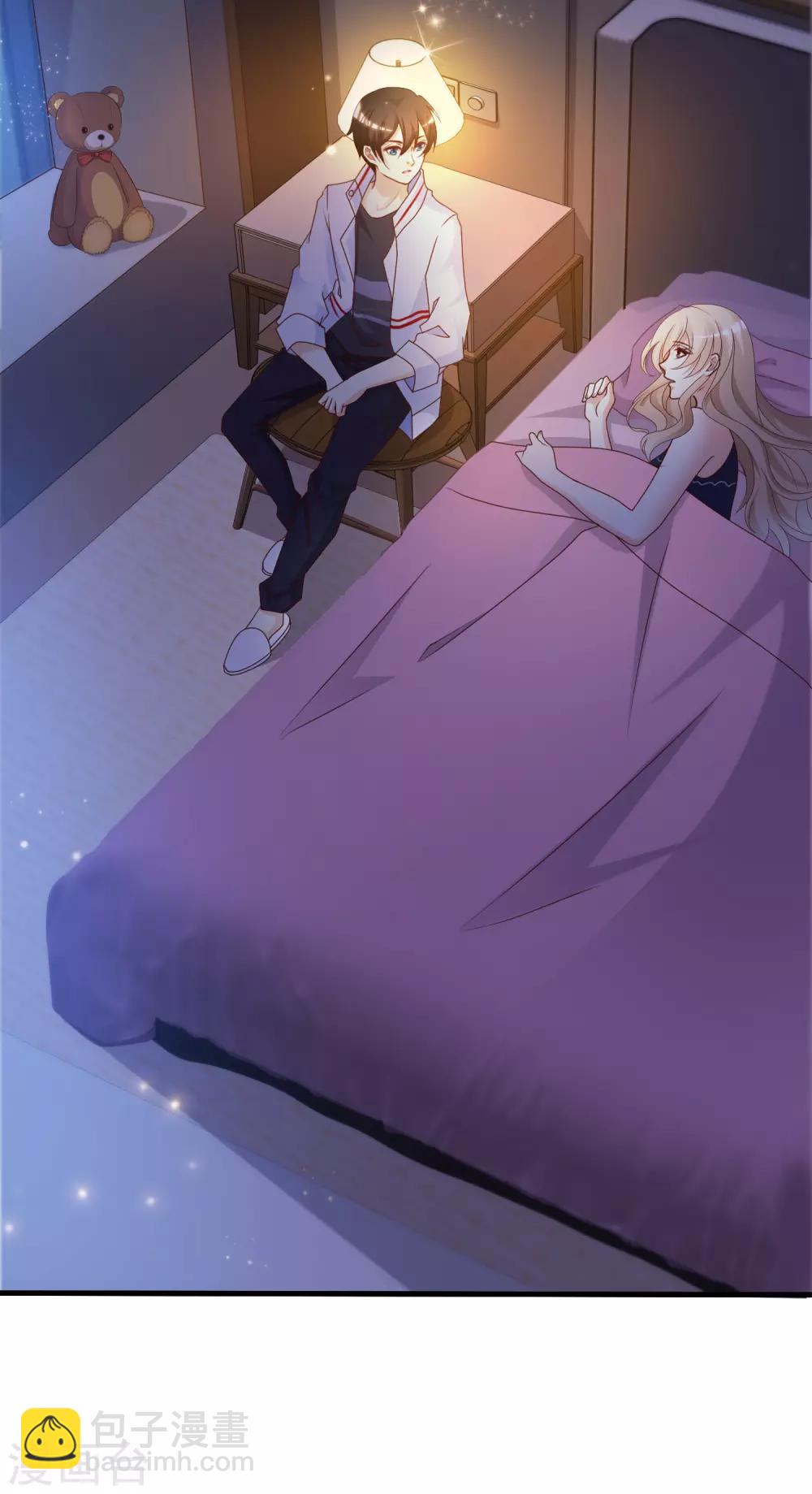 第33话 齐天大圣来也？？？-第34话