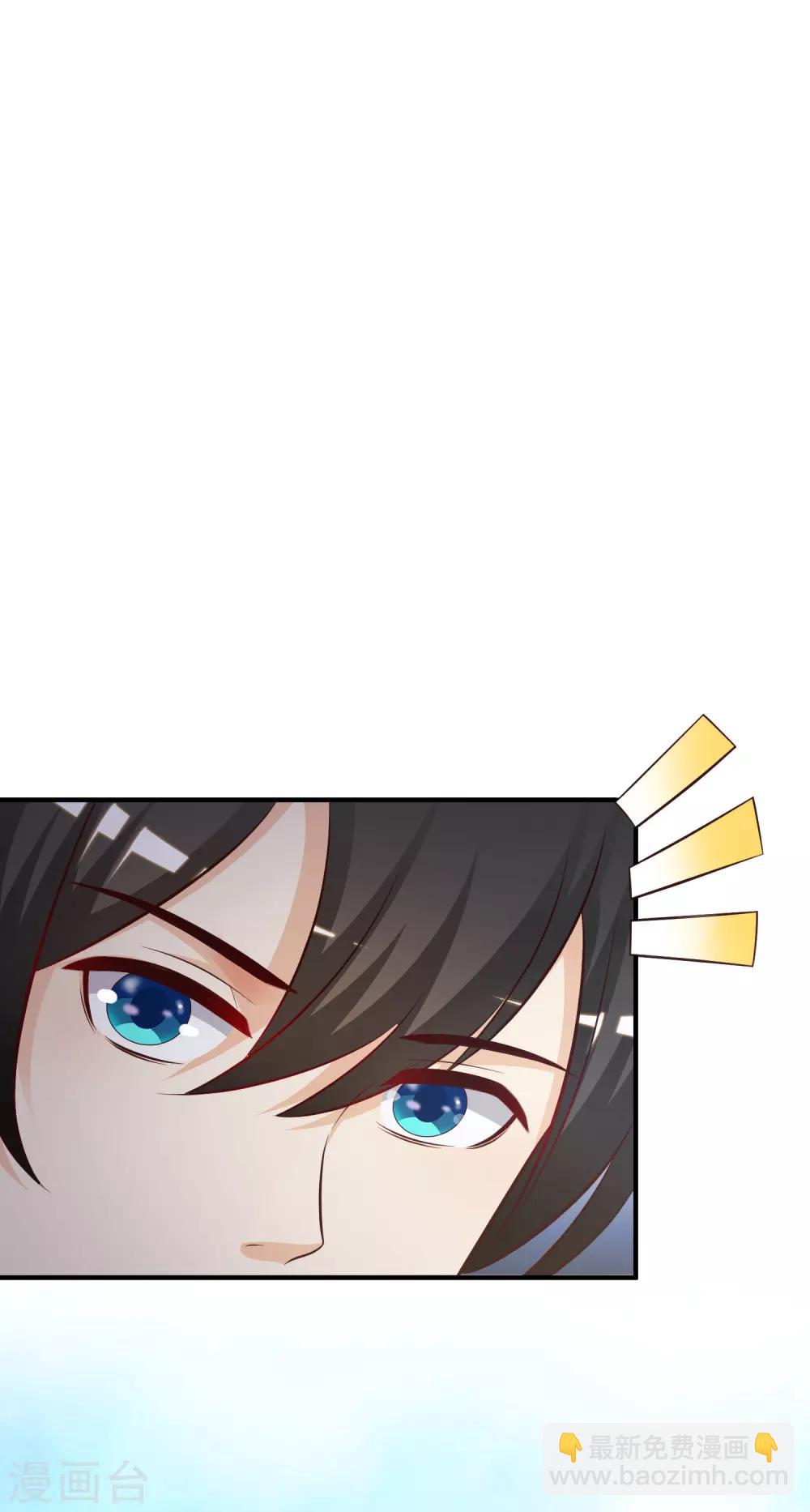 第38话 帅成这样了？？？-第40话