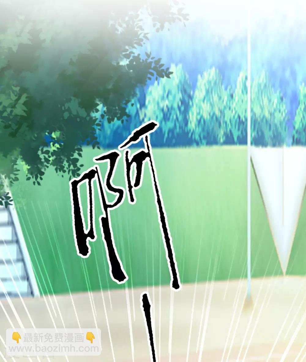 第38话 帅成这样了？？？-第40话