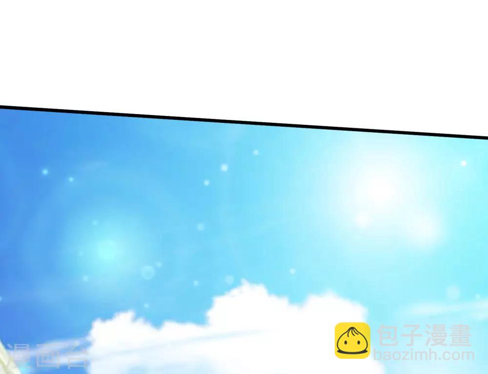 第43话 我这么抢手？？？-第46话