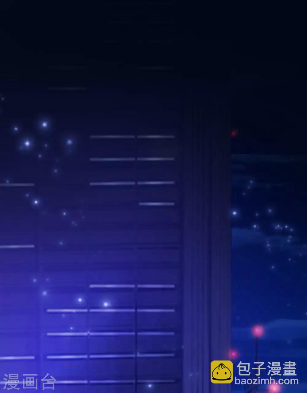 第43话 我这么抢手？？？-第46话