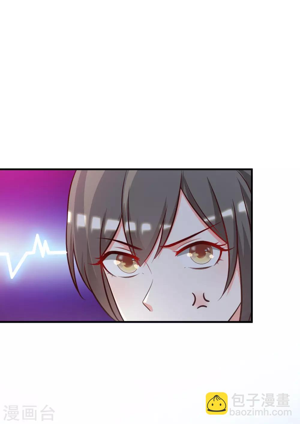 第43话 我这么抢手？？？-第46话