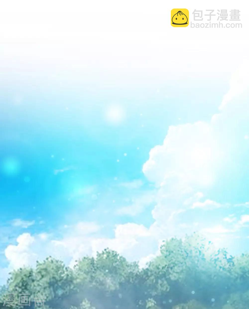 第43话 我这么抢手？？？-第46话