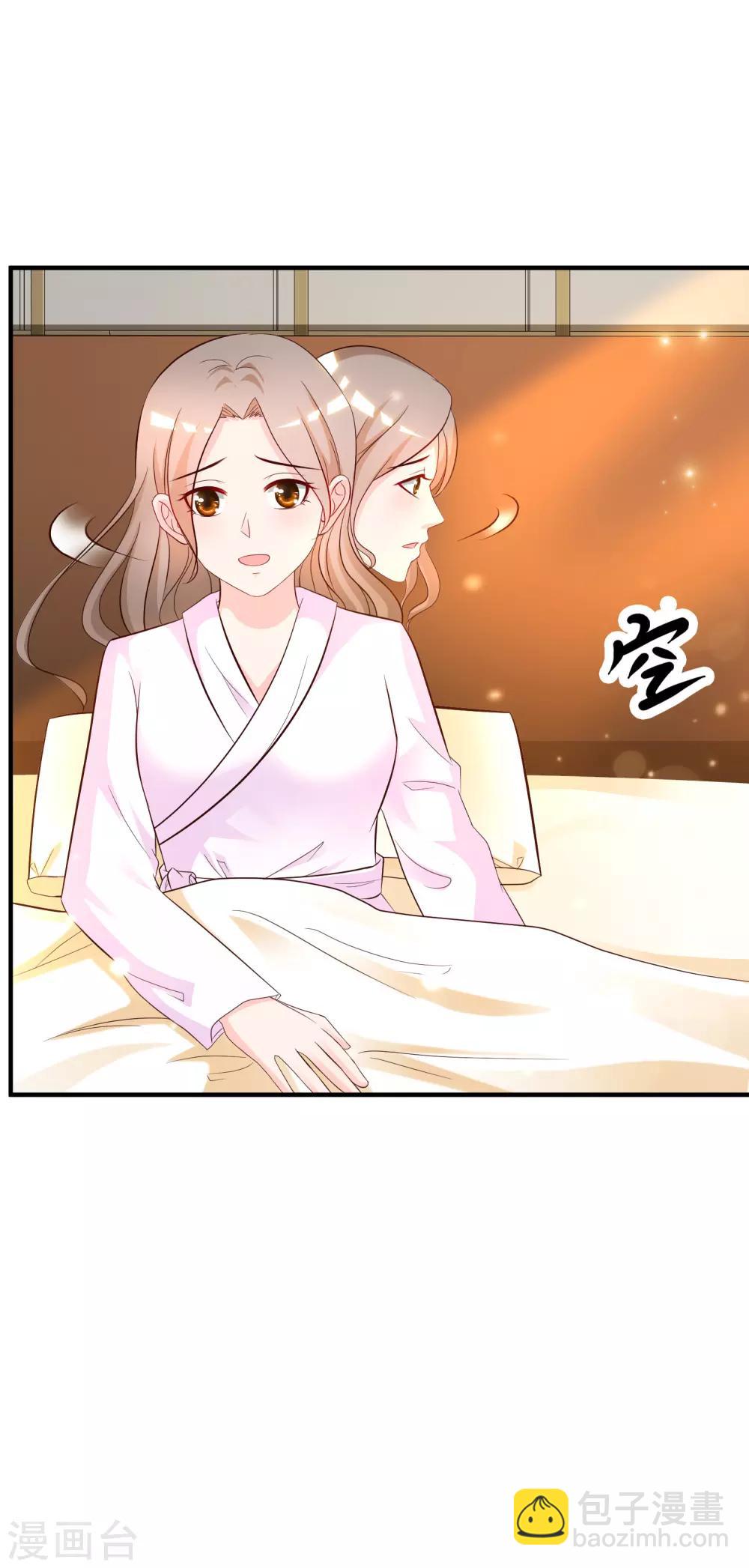 第54话 男主被揍死了？？？-第58话