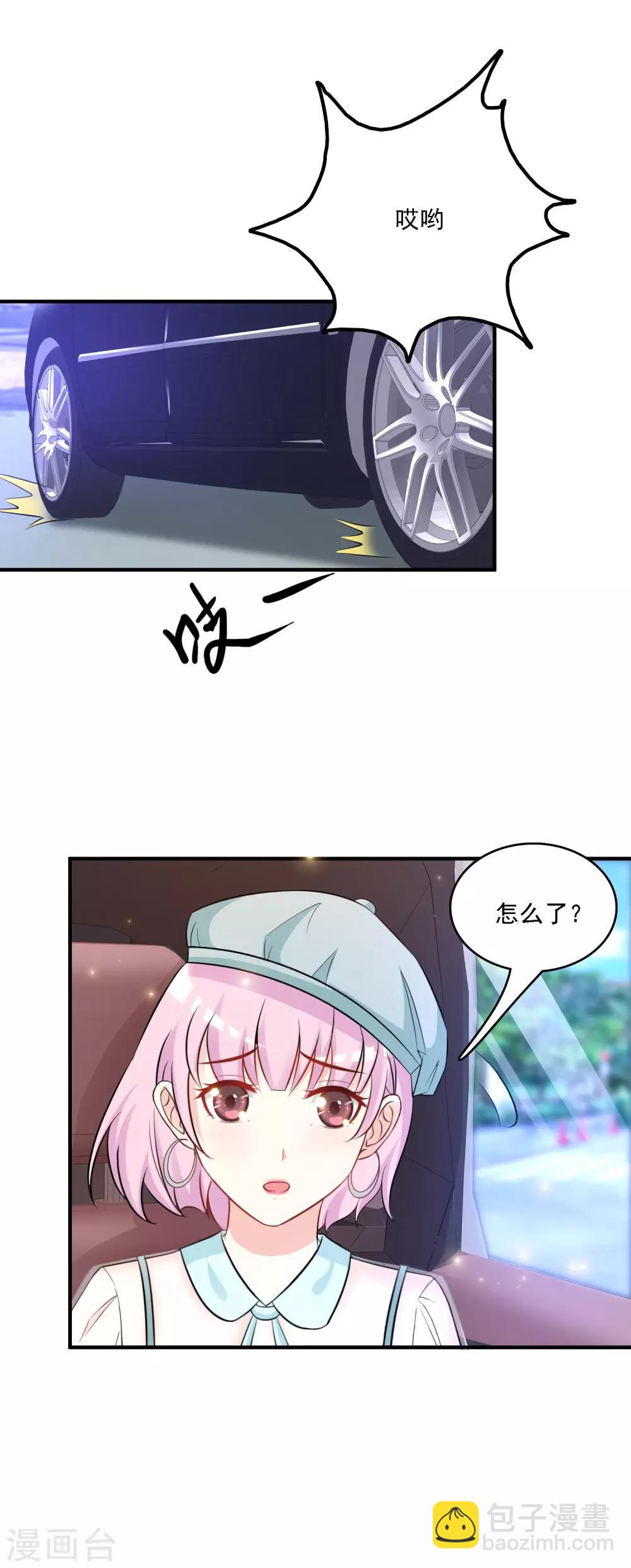 第54话 男主被揍死了？？？-第58话